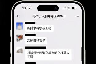 必威betawy下载截图0